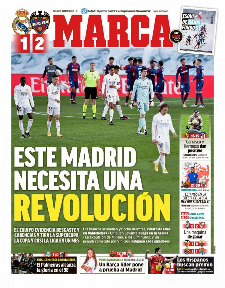 潘展乐在田 潘展乐在田