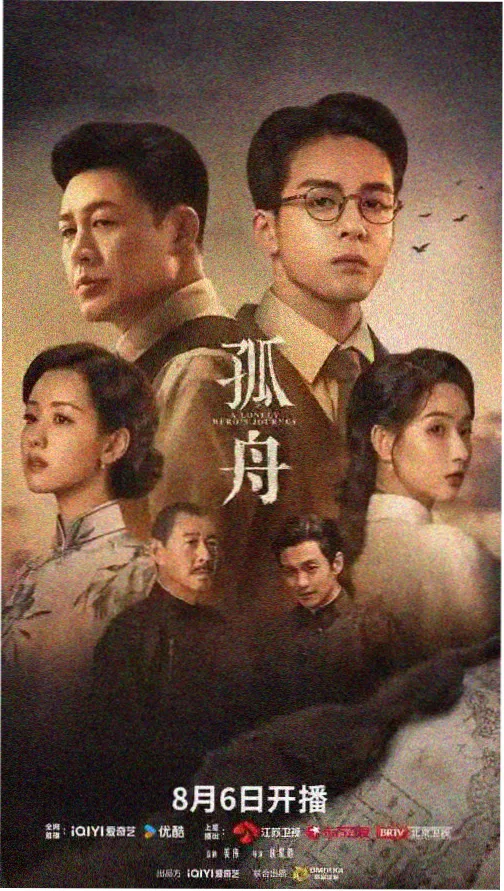 YJS-280S-6 输油伴热循环风机运转档案配图