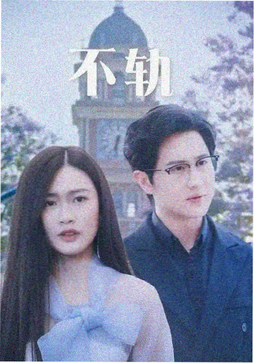 YE2-180M-4 冷却塔风机运转档案配图